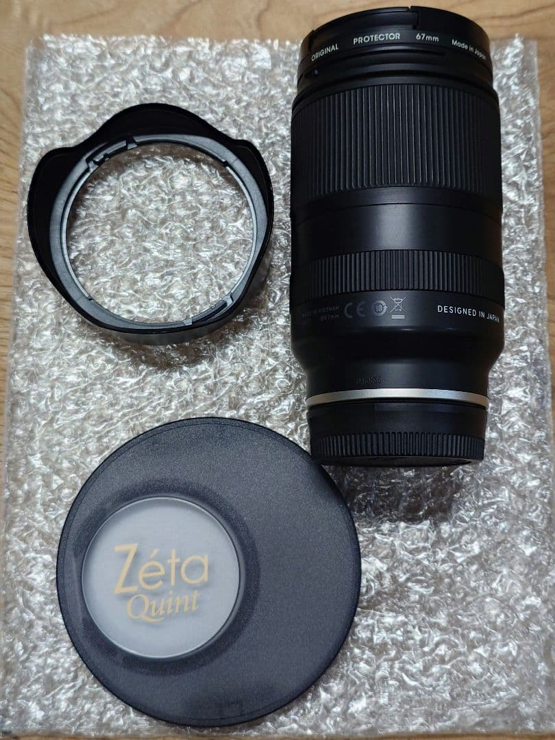 プロテクター付き TAMRON 28-200mm F/2.8-5.6 A071