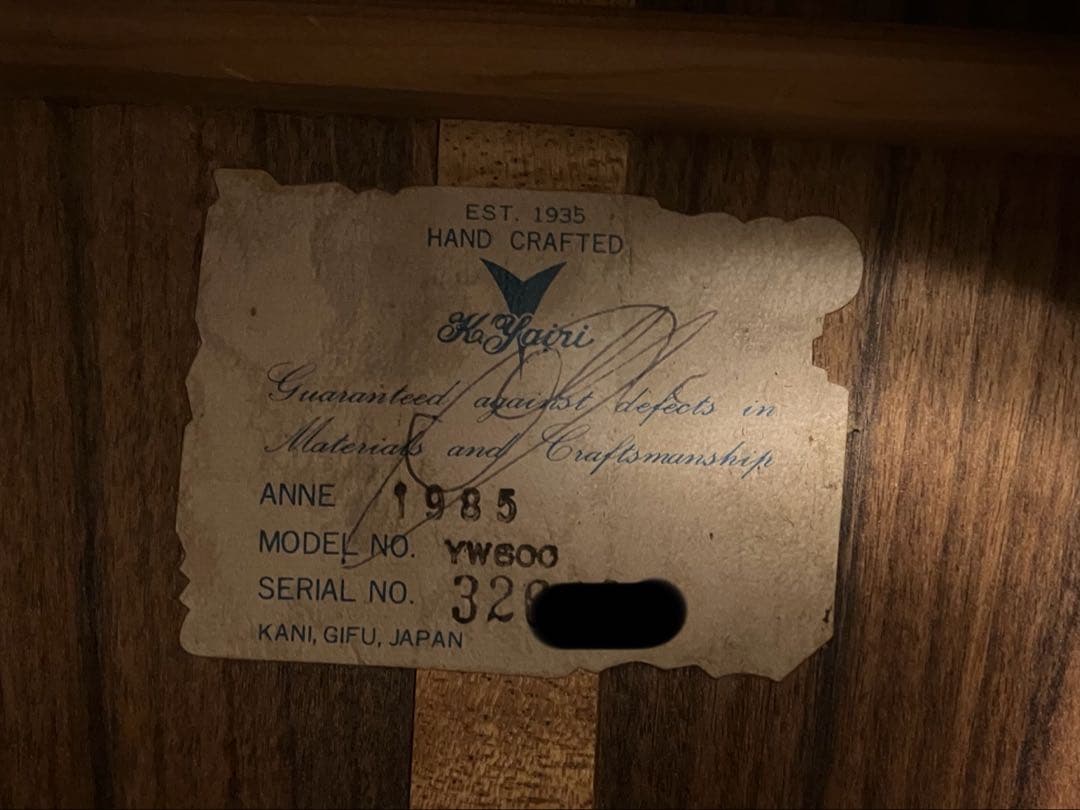 K. Yairi ヤイリYW-600