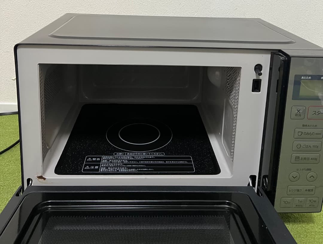 Haier 2021年製 電子レンジ スタイリッシュモデル Hzフリー