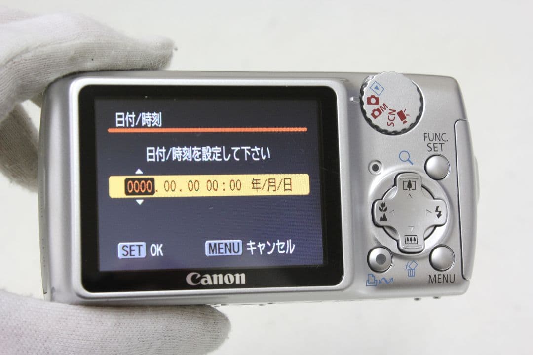 キヤノン / Canon PowerShot A470 動作確認済