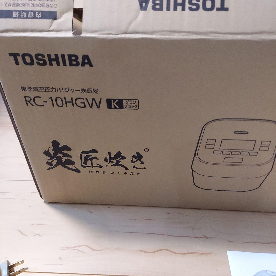 Panasonic IH炊飯器 SR-HVD1080