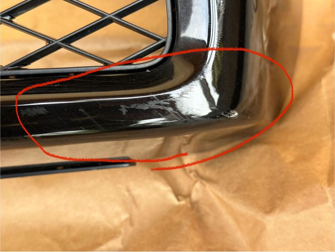 ベンツGクラス W463 2016年式フロントバンパー　オブシディアンブラック