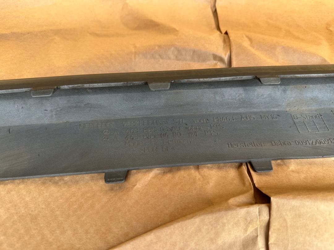 ベンツGクラス W463 2016年式フロントバンパー　オブシディアンブラック