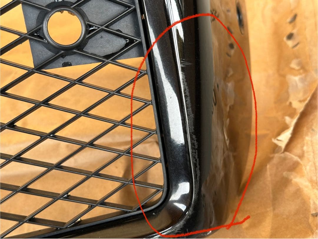 ベンツGクラス W463 2016年式フロントバンパー　オブシディアンブラック