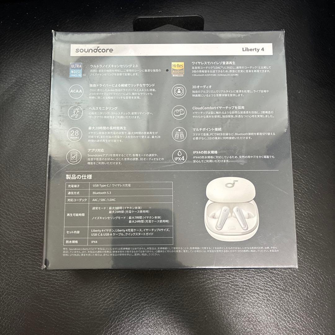 Liberty 4 Anker ワイヤレス　イヤホン