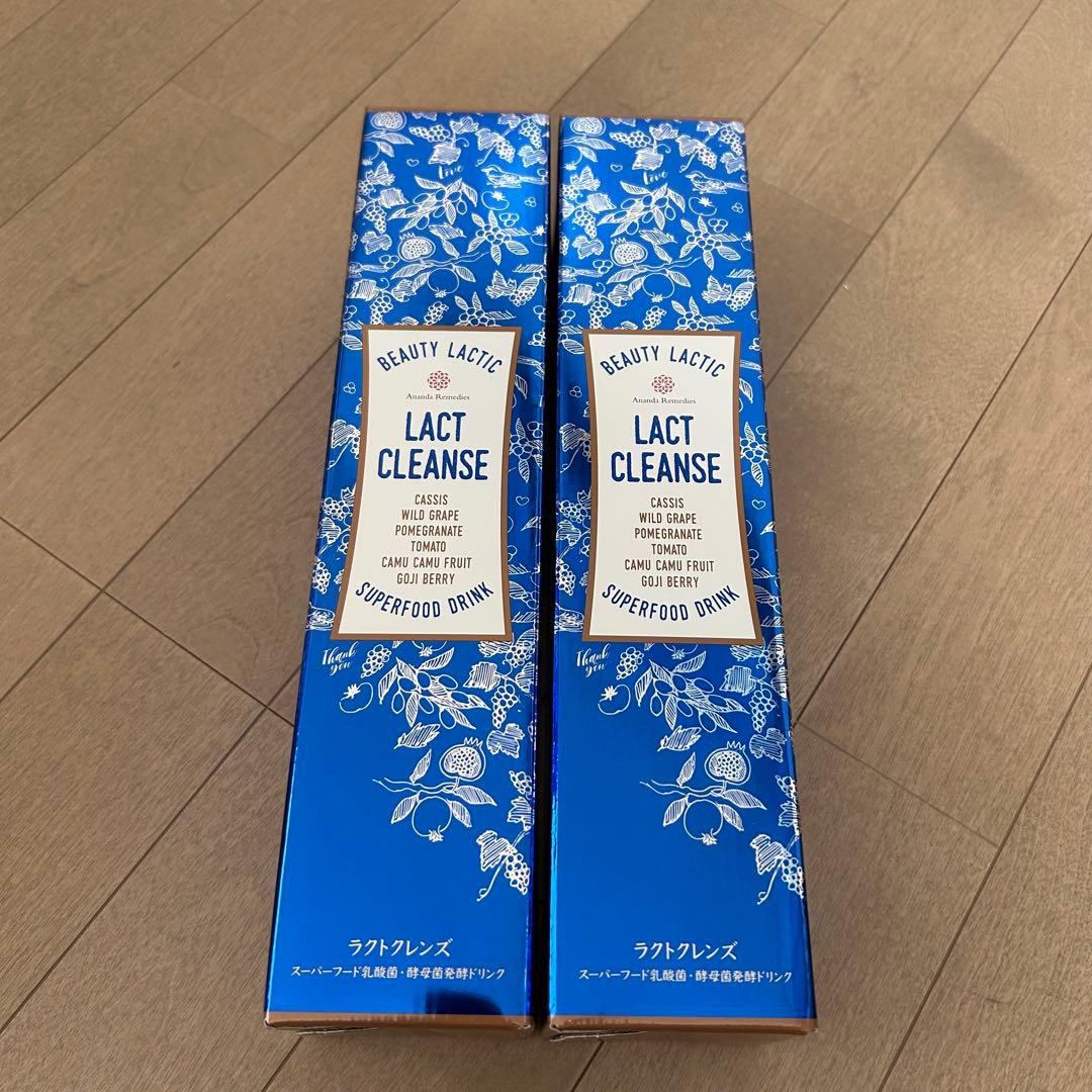 ラクトクレンズ　ローヤルゼリー　ビタミンBバーナー