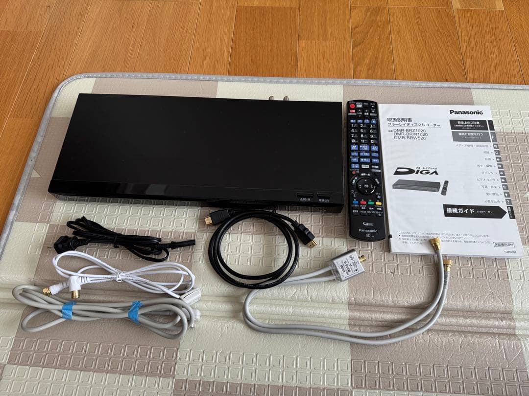 美品ブルーレイレコーダーディーガ DMR-BRW1020 DIGA 分波器等付