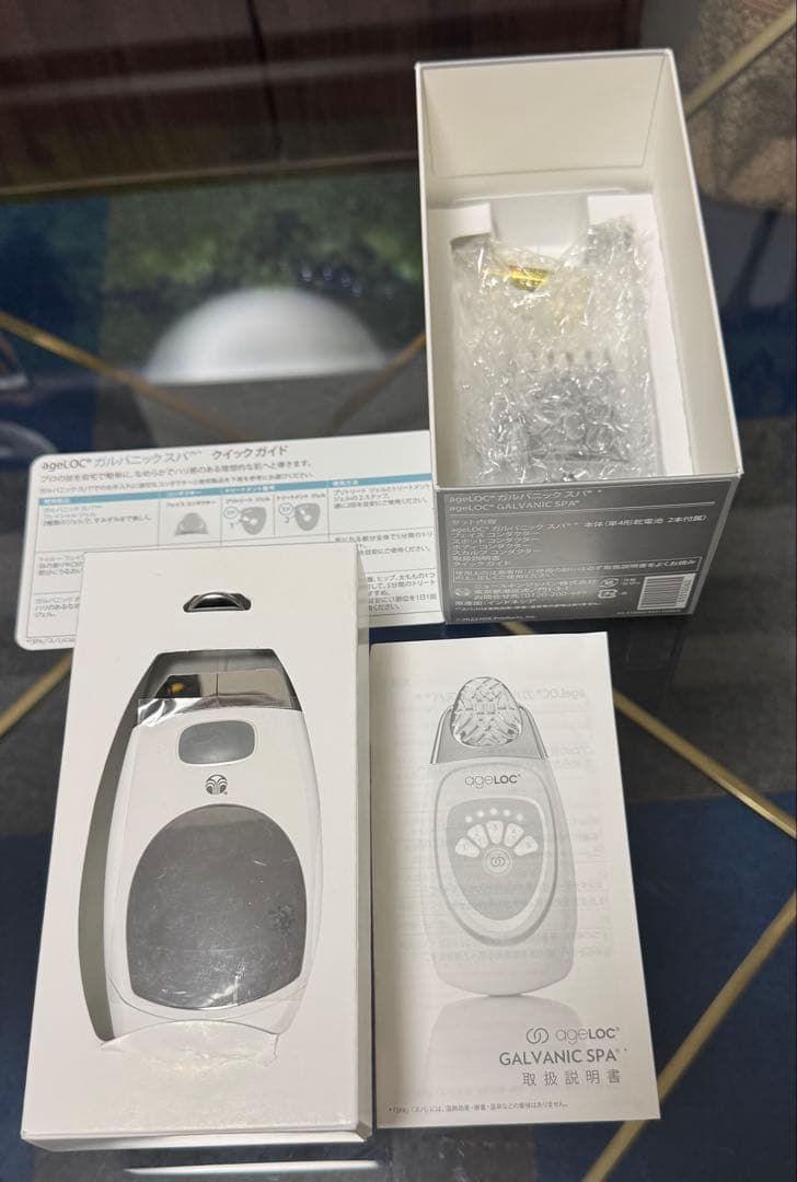 Nu Skin ageLoc 美顔器 + 美容液 20本セット