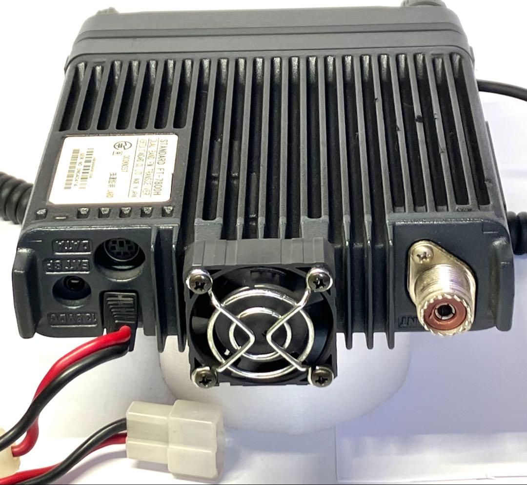 STANDARD FT-7800H 50w アマチュア無線　トランシーバー
