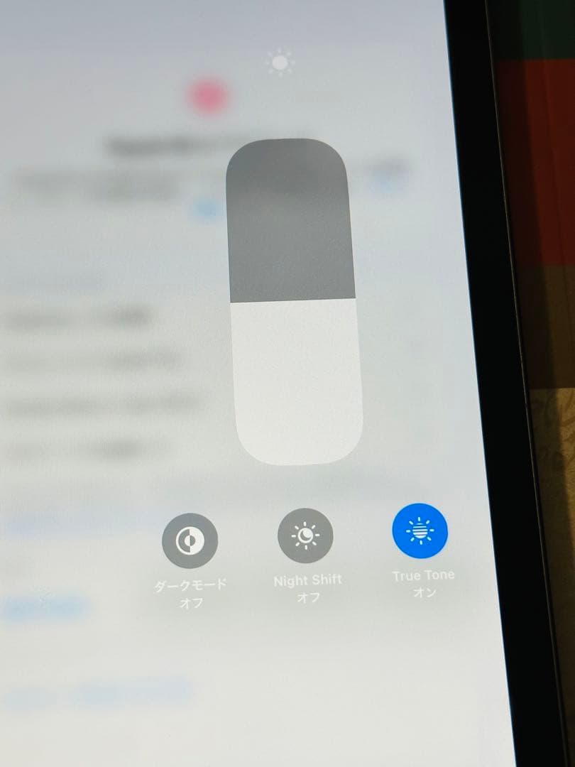 Apple iPad 第九世代 64GB 訳あり