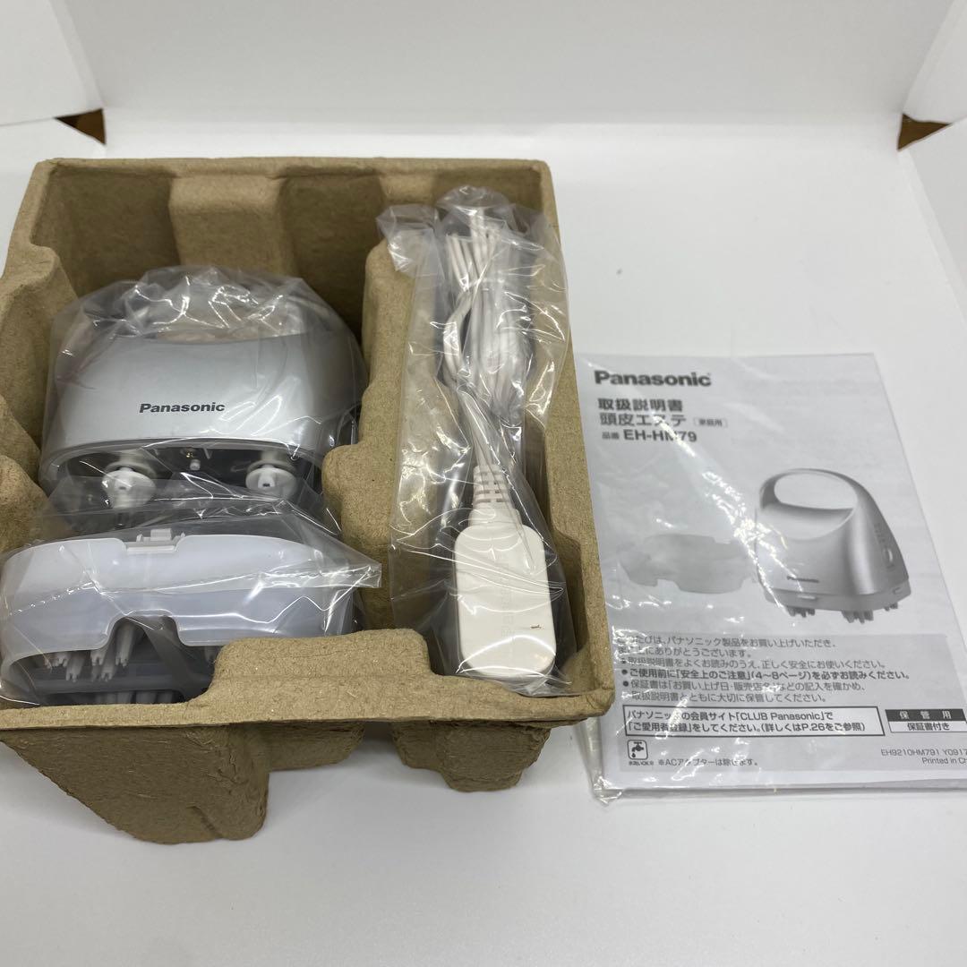 未使用品 パナソニック 頭皮エステ 皮脂洗浄タイプ シルバー EH-HM79-S
