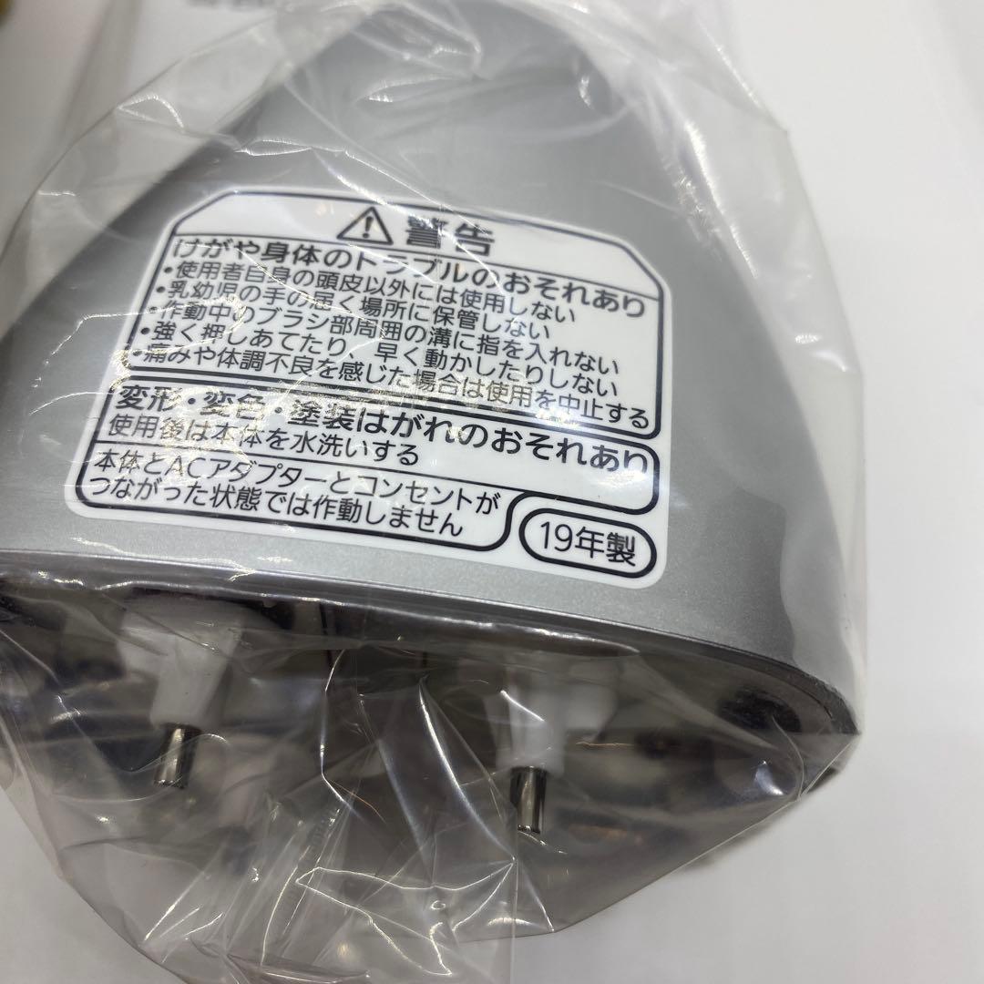 未使用品 パナソニック 頭皮エステ 皮脂洗浄タイプ シルバー EH-HM79-S