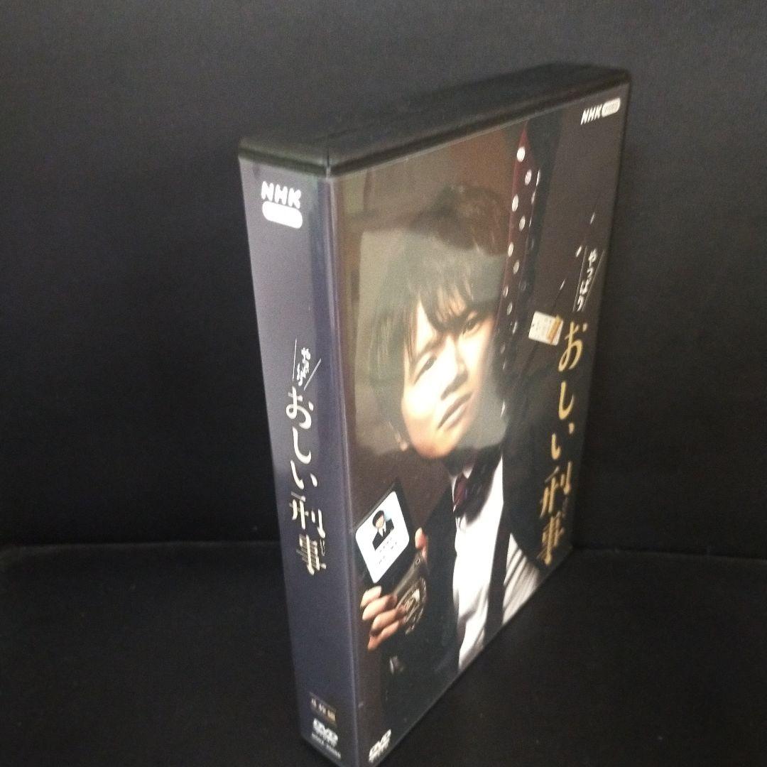 やっぱりおしい刑事 DVD-BOX〈4枚組〉 セル版です。
