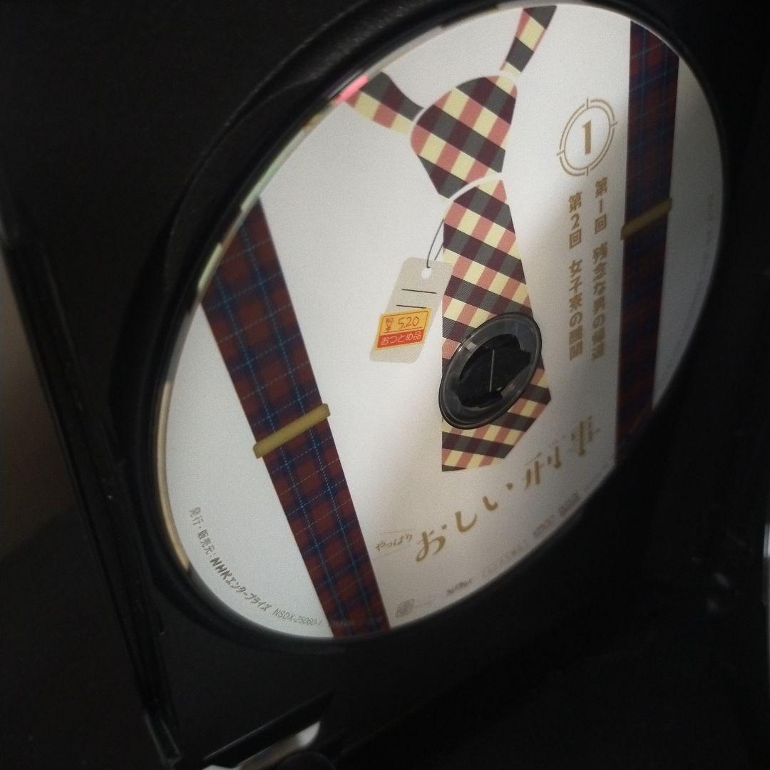 やっぱりおしい刑事 DVD-BOX〈4枚組〉 セル版です。