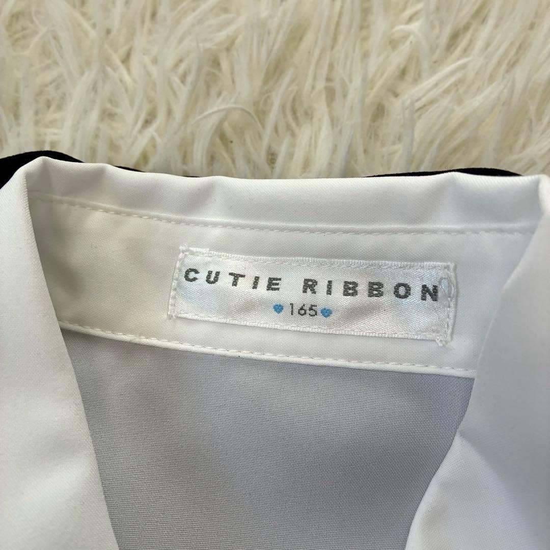 CUTIE RIBBON キューティーリボン　フォーマルスーツ　女の子　165
