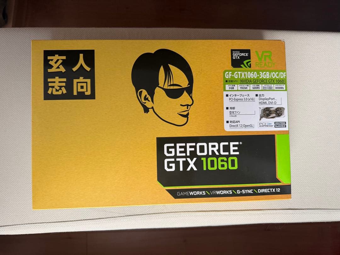 玄人志向 GeForce GTX1060 3GB GDDR5
