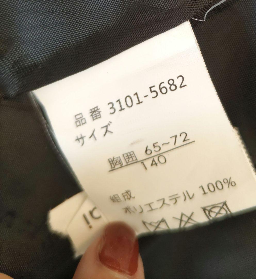 Waltz by BEAMS DESIGN 140 ネイビー スーツ 男の子