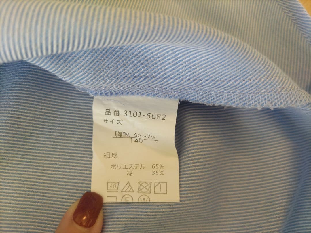 Waltz by BEAMS DESIGN 140 ネイビー スーツ 男の子