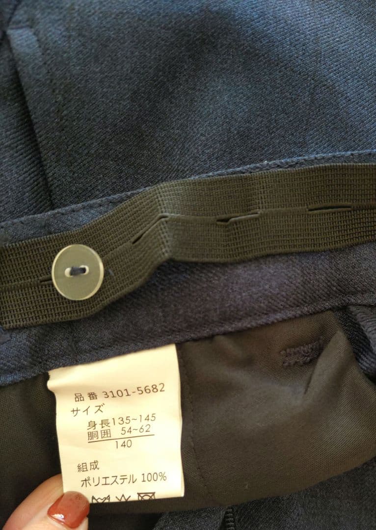 Waltz by BEAMS DESIGN 140 ネイビー スーツ 男の子