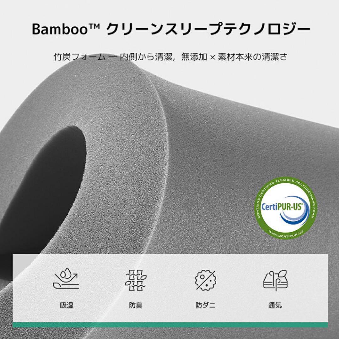 マットレス ポケットコイル2.2mm 厚さ6cm 静音 やや硬め シングル