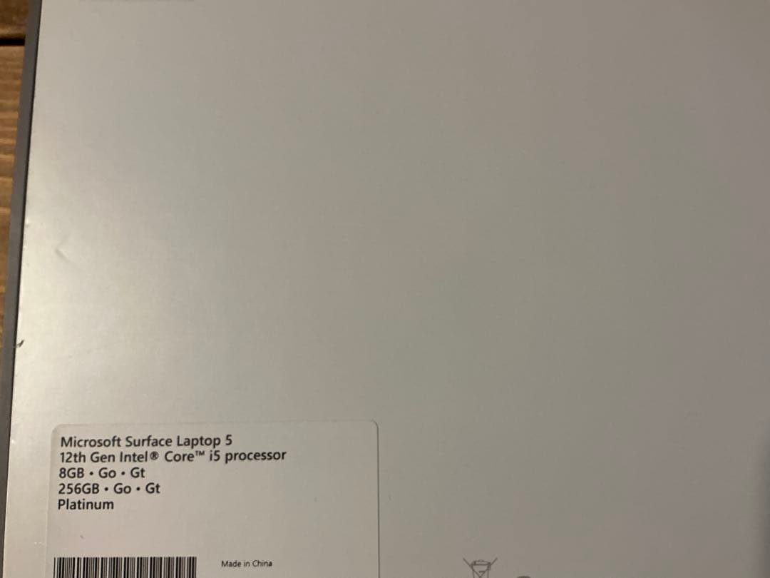 Surface Laptop5 【Core i5/8GB/SSD256GB】