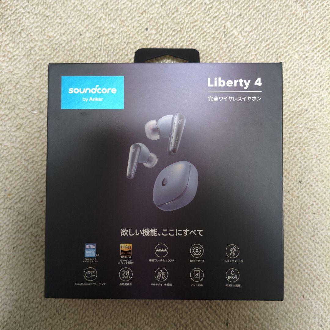 ま*る様 本日終了【新品未使用】AnkerSoundcore　liberty4ス