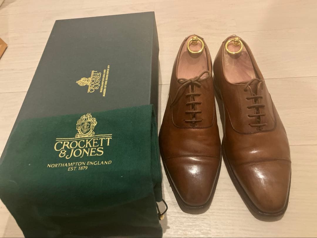 クロケット＆ジョーンズ　UK8 26.5cm ポールスミス　ハラム