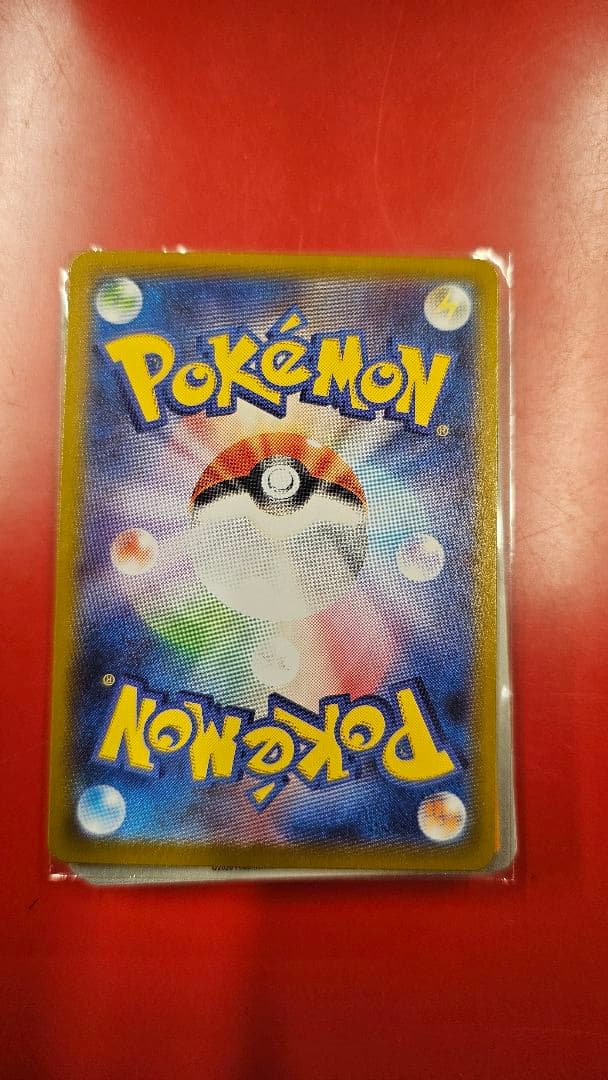 ポケモンカード　メガジガルデex mur