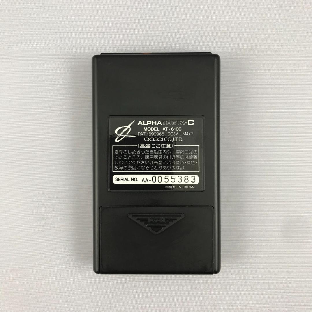 ALPHA THETA-C / アルファシータC AT-6100