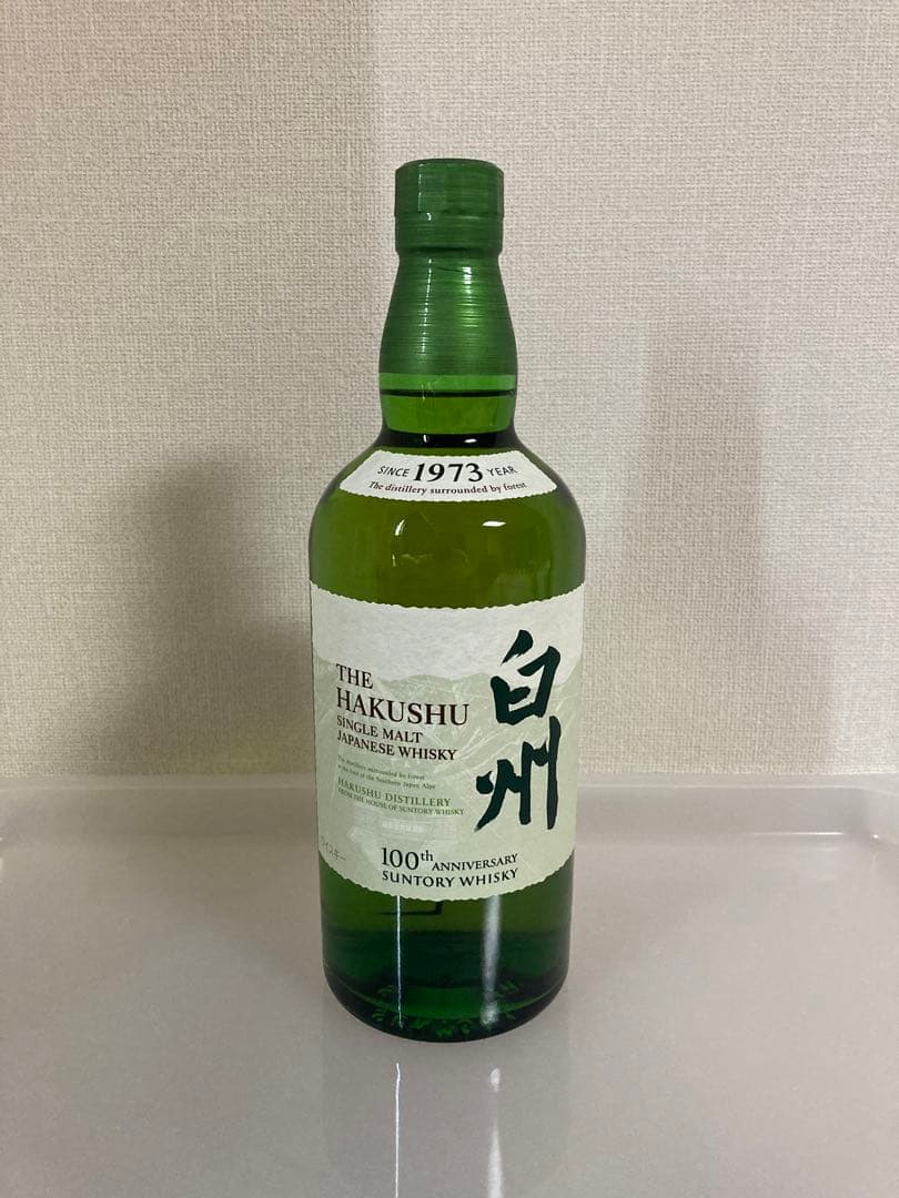 サントリー 白州 NV 100周年記念ラベル 700ml 箱なし