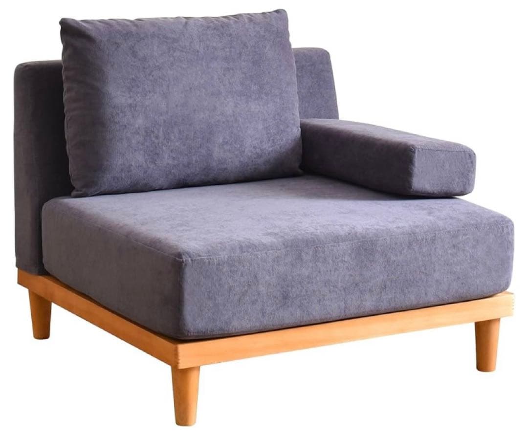 soroi 一人掛けソファL ブルーグレー　※1台のみ