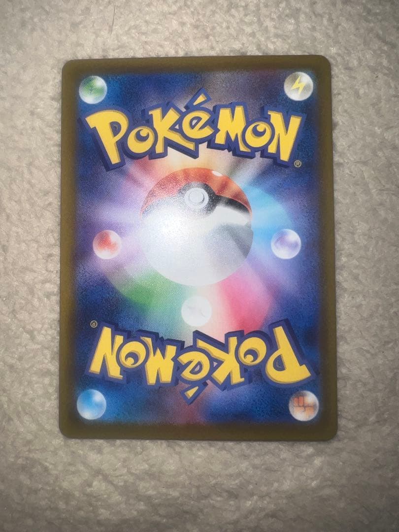 メカリザードンX ex MA 中国語エラー