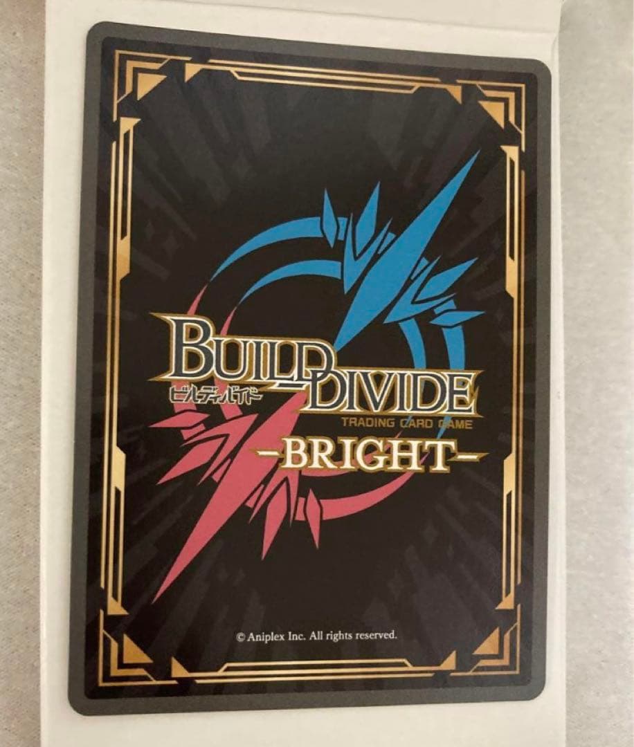 ビルディバイド ニーアオートマタ　NieR 9S シークレット　SC⑨