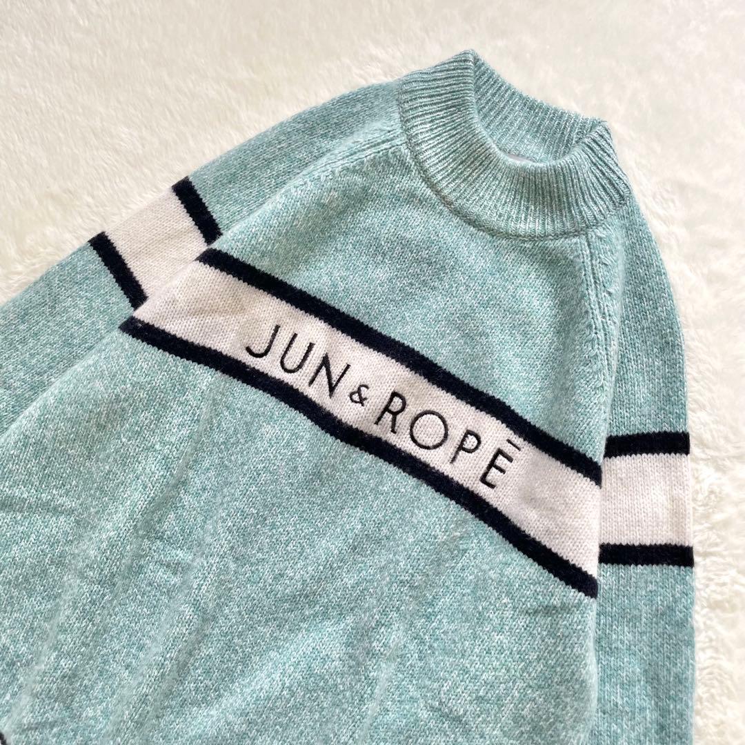 美品 JUN&ROPE フロントロゴパフスリーブ長袖プルオーバー 即完売品