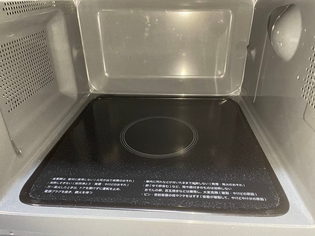 SHARP 電子レンジ　RE-TS171-W 2023年製