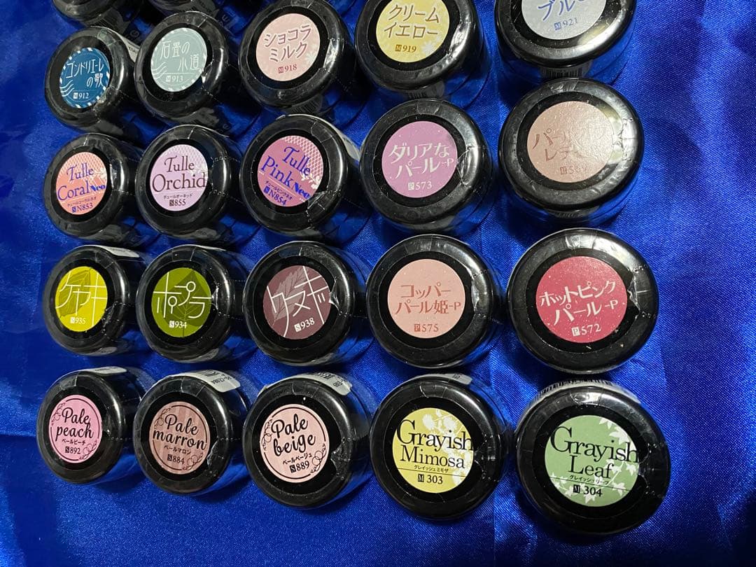 プリジェルカラーEX 30個セット ⑤