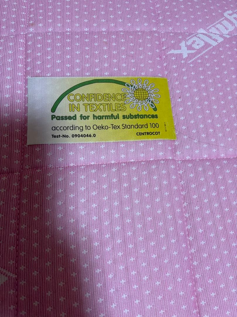 magniflex イタリアンスーパーふとん シングル マットレス ピンク