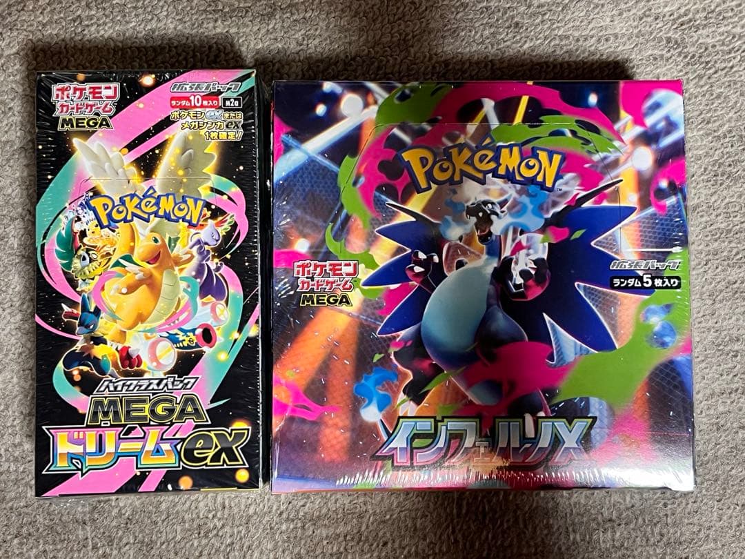 インフェルノx megaドリームex シュリンク付き 未開封box