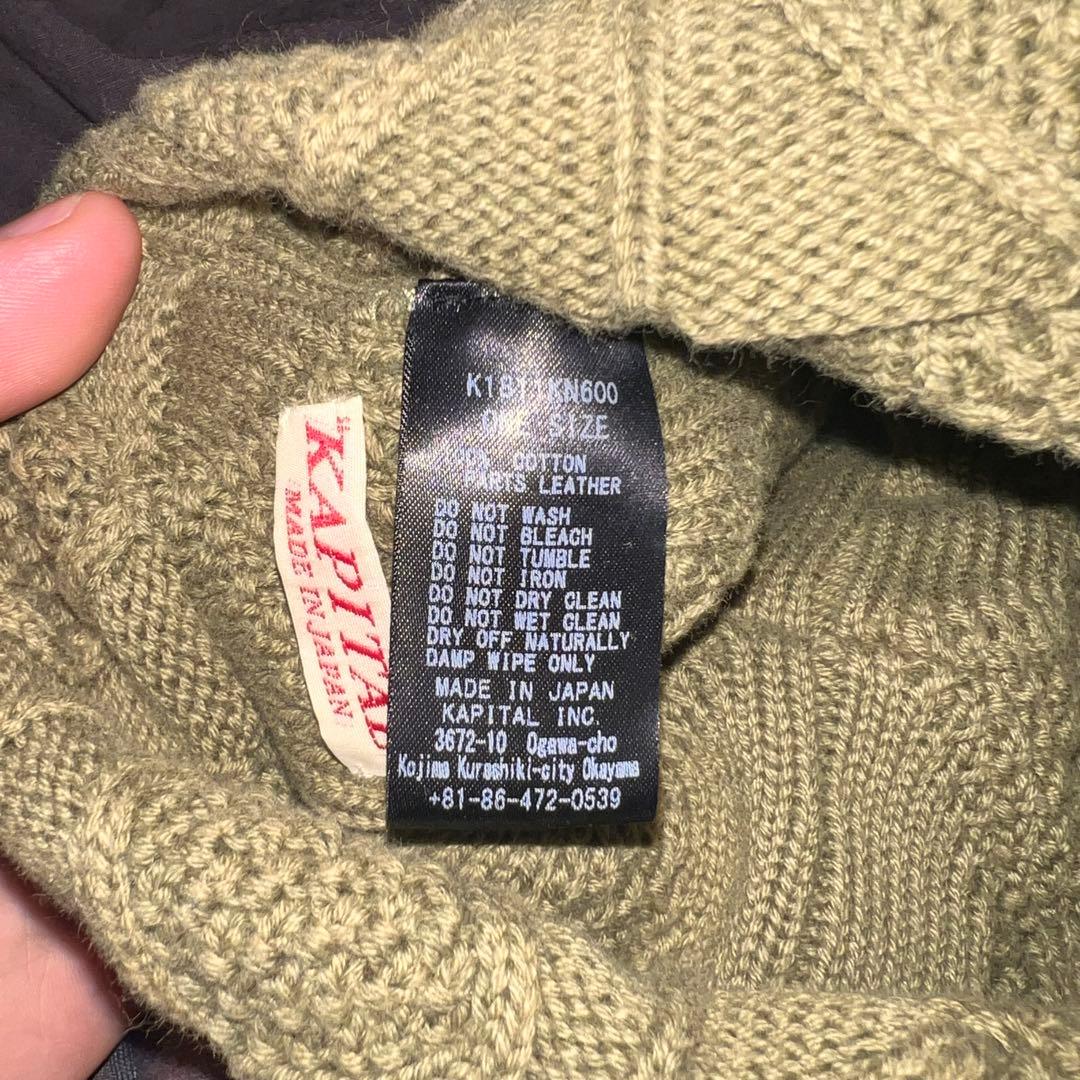 【希少】Kapital 5G Himalayan Cap ニット レザー