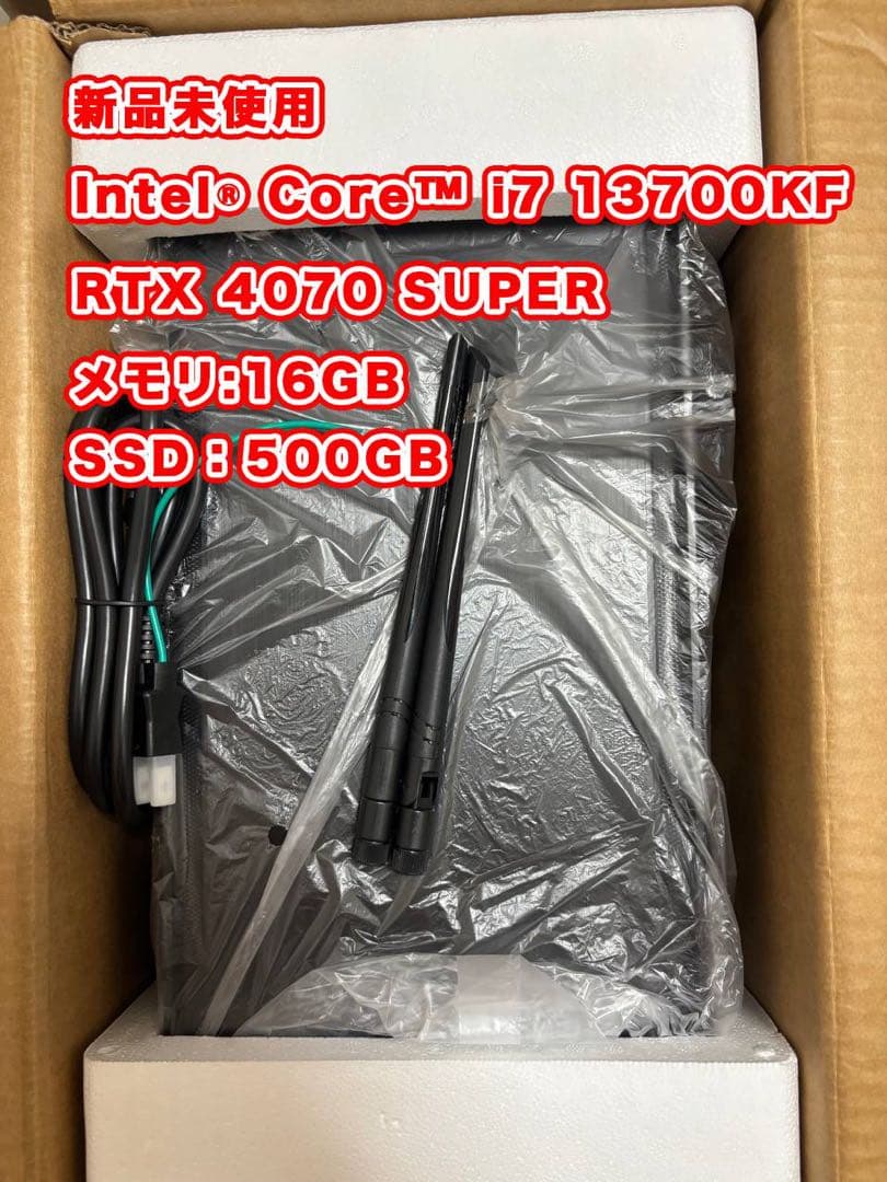 新品未使用 i7-13700KF RTX4070SUPER 高性能PC