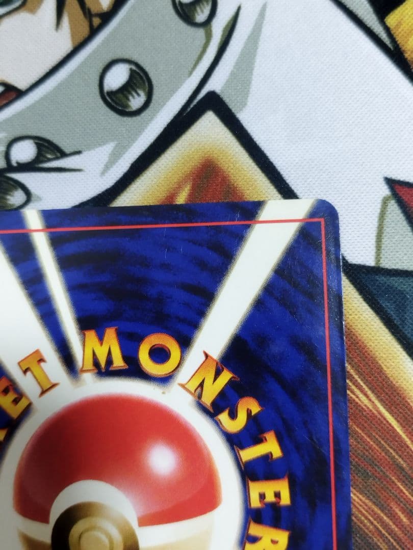 ナツメのゲンガー　旧裏　ホロ　LV.39 ★ ジム拡張第2弾 闇からの挑戦