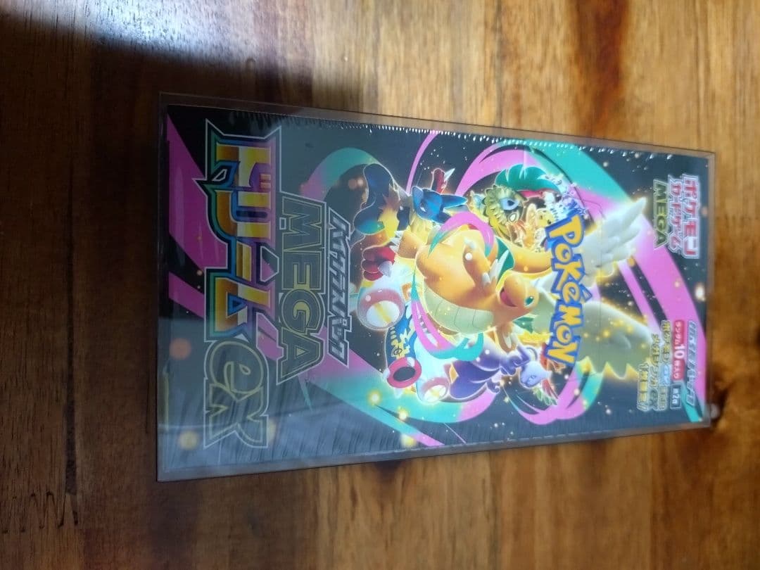 ポケモン　メガドリームex　未開封　シュリンク付き
