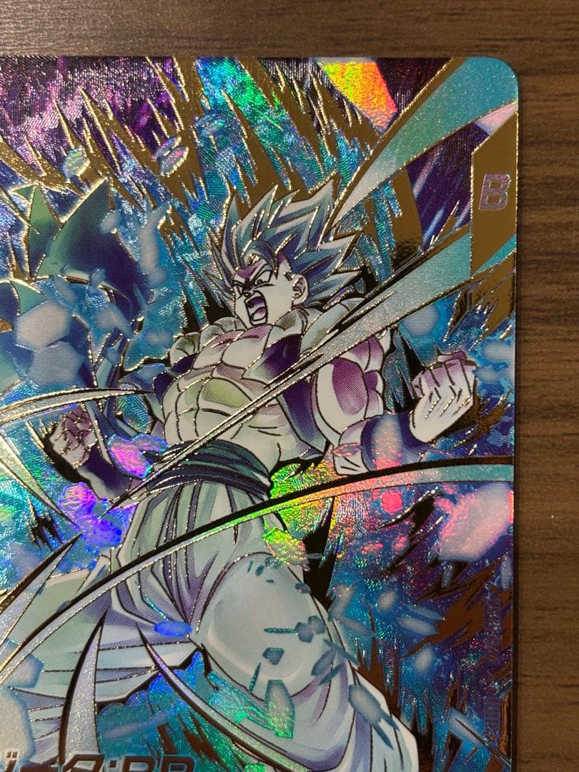 SDV8-044 パラレル ゴジータ:BR