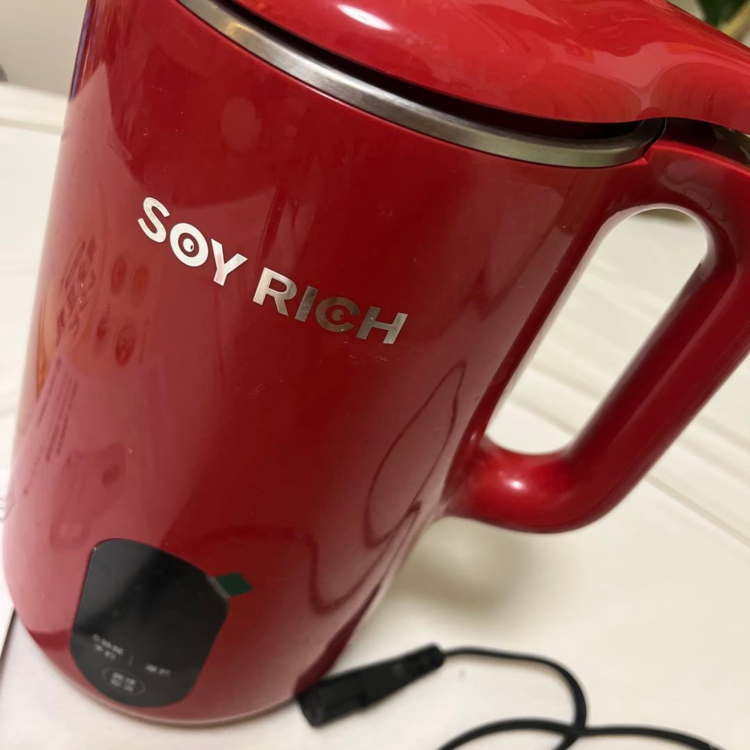 SOY RICH 豆乳メーカー 赤