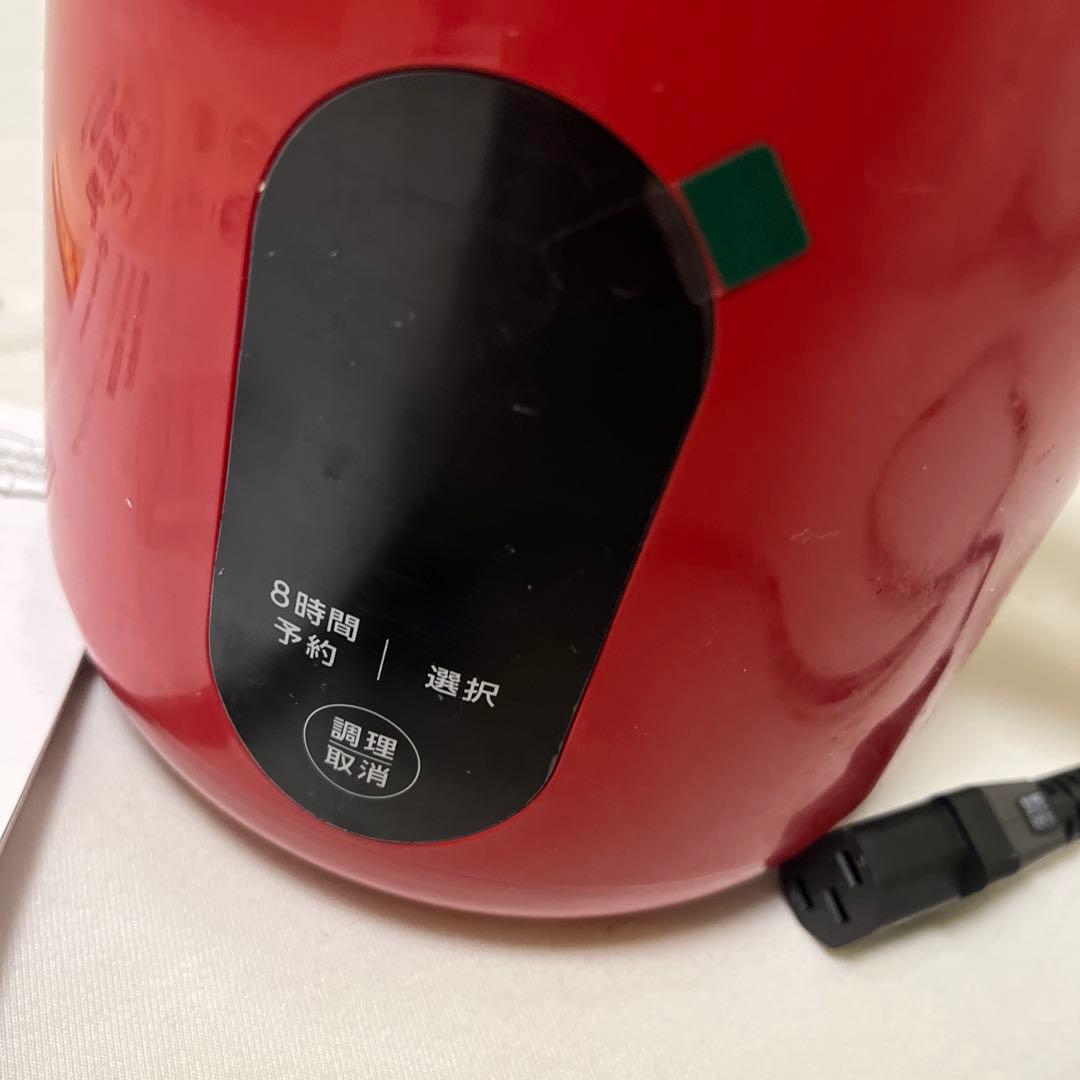 SOY RICH 豆乳メーカー 赤