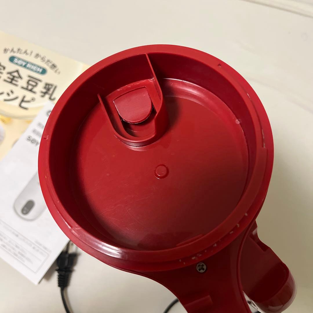 SOY RICH 豆乳メーカー 赤