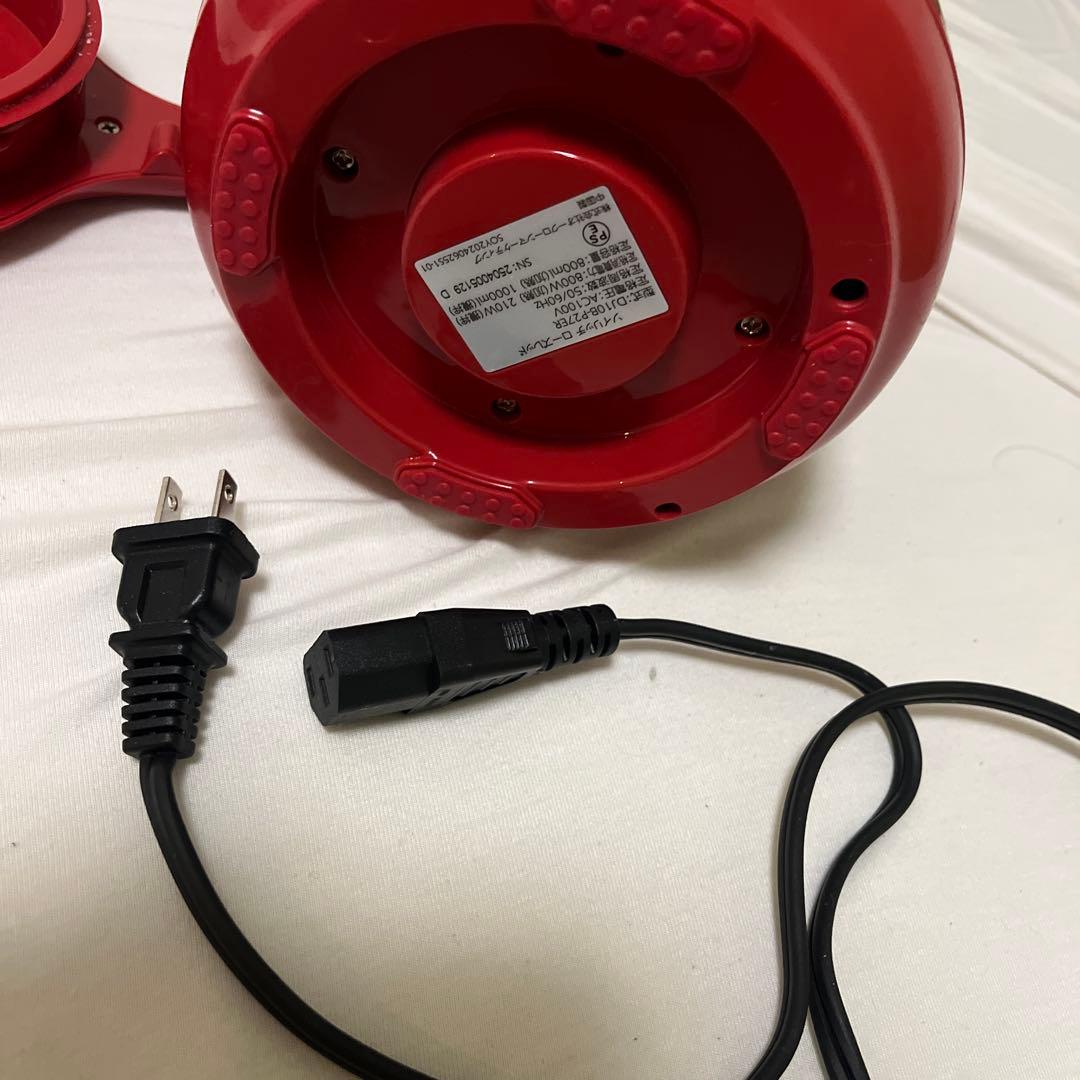 SOY RICH 豆乳メーカー 赤