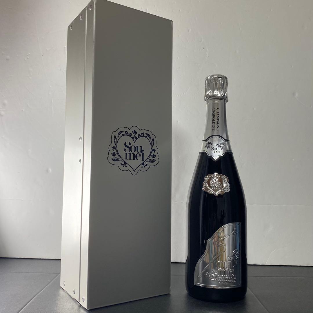 ソウメイ　プラチナ　シルバー　ブランドブラン　シャンパン　ケース付