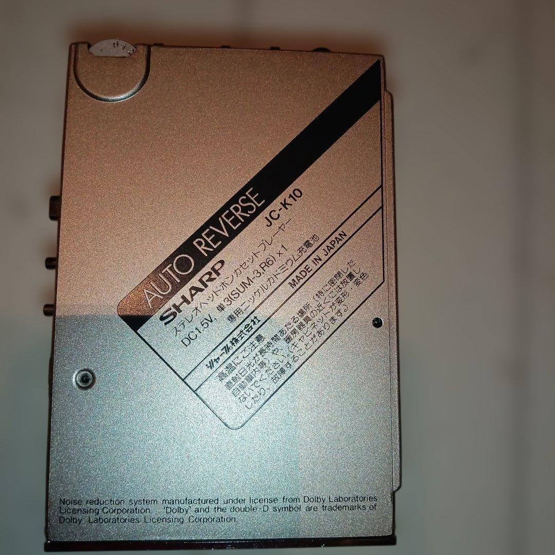 ポータブルプレーヤー SHARP JC-K10