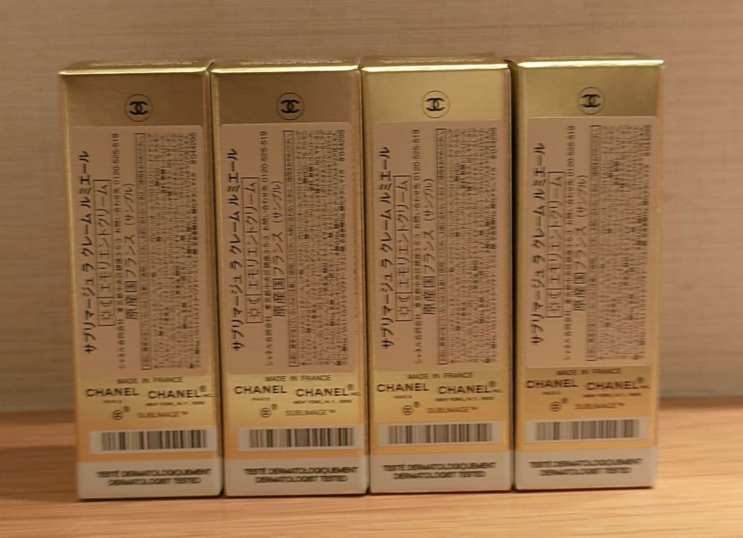 シャネル サブリマージュ サンプル セット